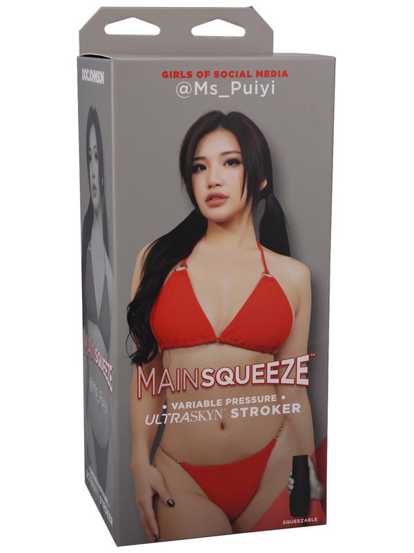 Main Squeeze Girls Of Social Media Ms Puiyi ULTRASKYN Stroker Pussy