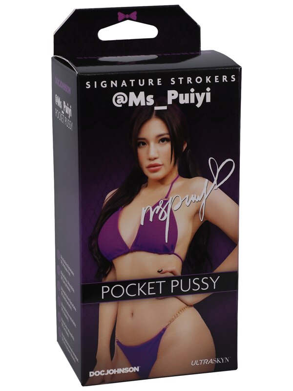 Signature Strokers Girls Of Social Media Ms Puiyi ULTRASKYN Stroker