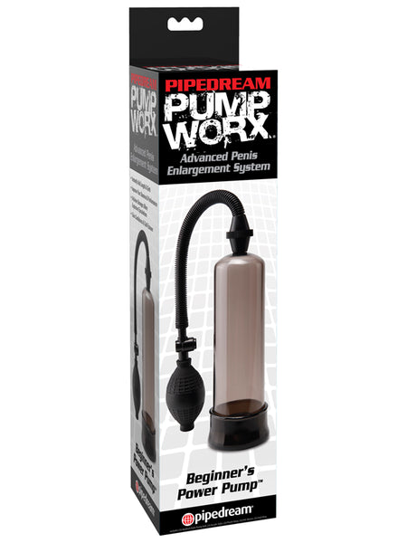 PW Beginners Power Pump Black