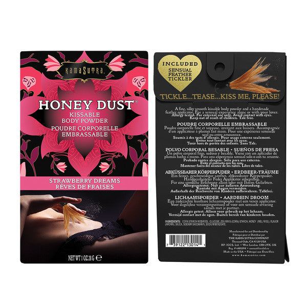 HONEY DUST Strawberry Dreams 1 oz/28 g