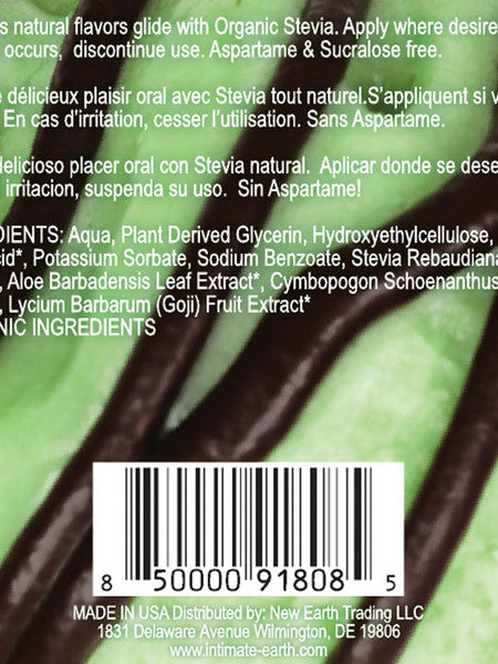 Chocolate Mint 3ml Foil