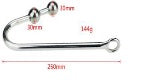 Stim U Metal Anal Hook with 2 beads 25cm