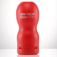 Air-Tech Reusable Vacuum Cup